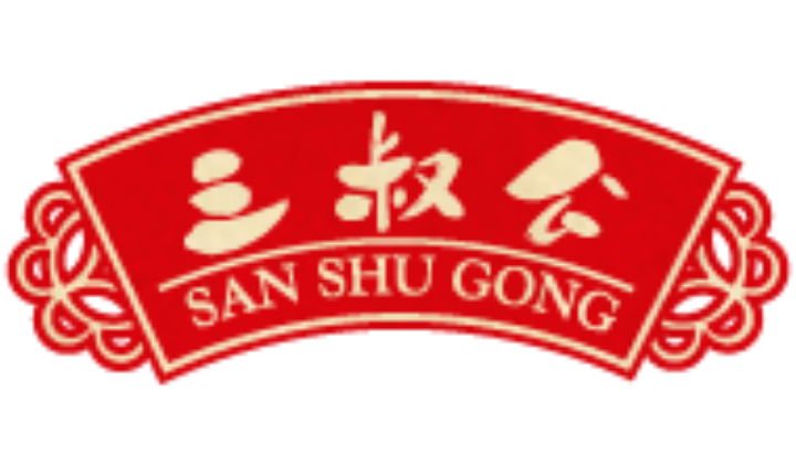 San Shu Gong